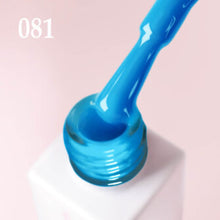 Load image into Gallery viewer, VERNIS À ONGLES GEL JOIA VEGAN, 081, 6ML