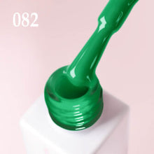 Load image into Gallery viewer, VERNIS À ONGLES GEL JOIA VEGAN, 082, 6ML