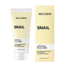 Charger l'image dans la galerie, HOLLYSKIN CRÈME POUR LE VISAGE À LA MUCINE D'ESCARGOT
