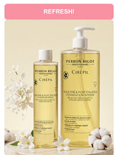 Charger l'image dans la galerie, CIREPIL HUILE PRE &amp; POST EPILATION AU JASMIN